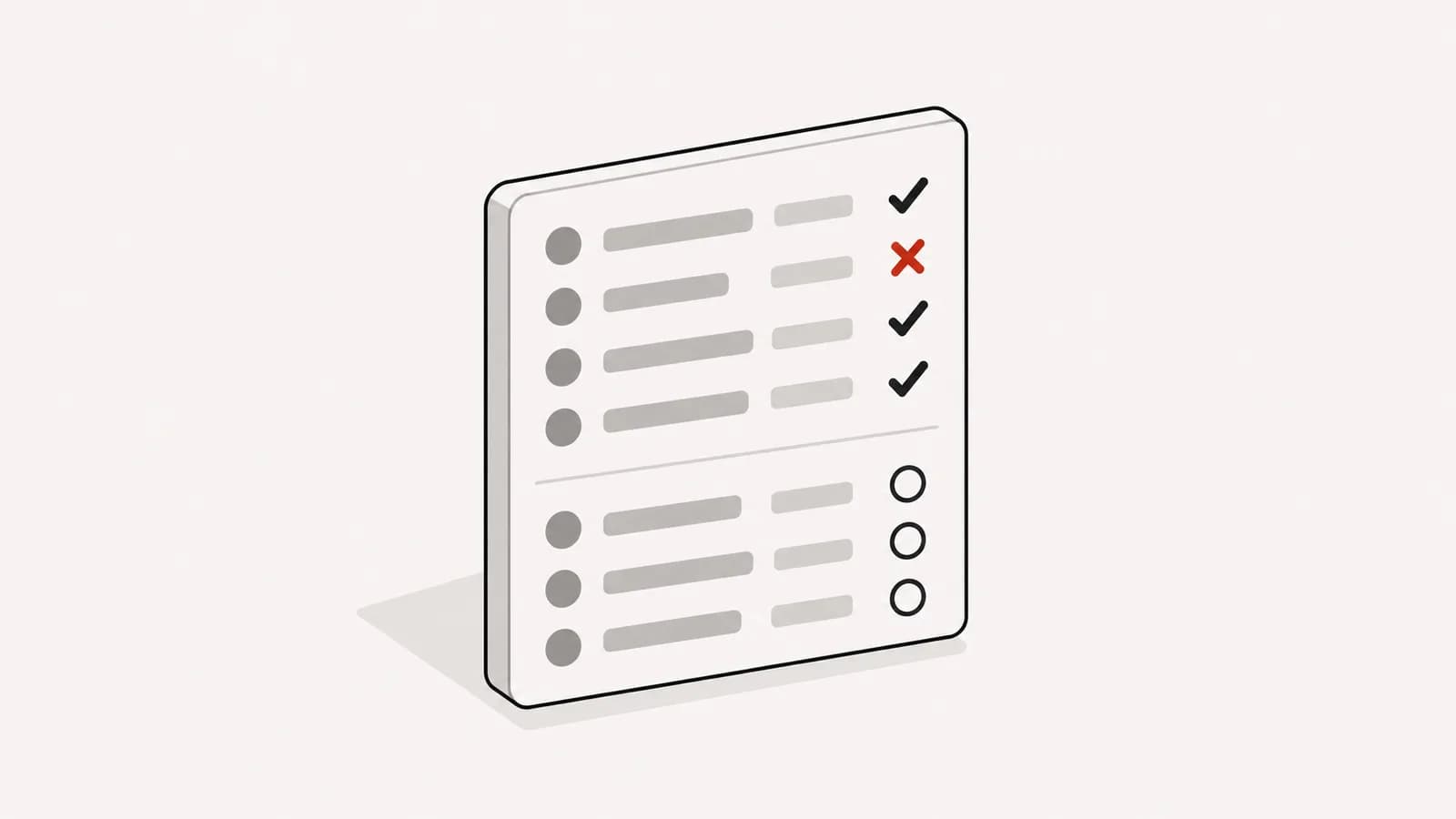 이미지 백업의 비교 결과와 추가 확인 항목 표